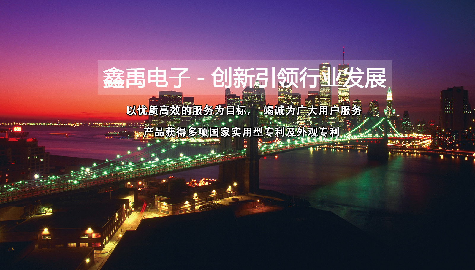 在线看小妹肏屄福州led灯具